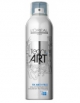 Tecni.Art Fix Fix Anti-Frizz Spray 250ml